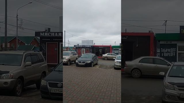 Томск. Южные ворота. смотреть онлайн