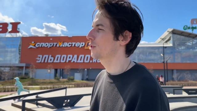 Нас купила Тц Мега