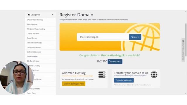 Best Wordpress Hosting in Pakistan 2023 | Cheap Web Hosting With Domain Registration | Tez Host смотреть онлайн