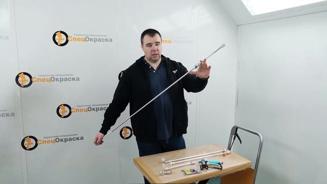 Проект "Спецокраска" №80: Разновидности удочек для окрасочного оборудования смотреть онлайн