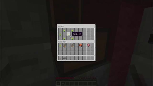 Карты на прохождение [#2] Интересная карта [Minecraft] смотреть онлайн