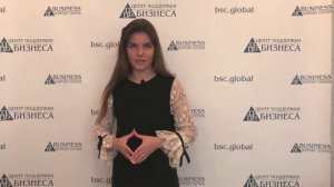 КУРЫ-ГРИЛЬ КАК БИЗНЕС