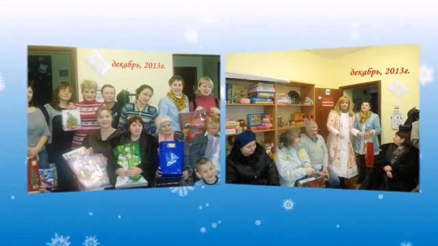 Твори добро 2016 смотреть онлайн