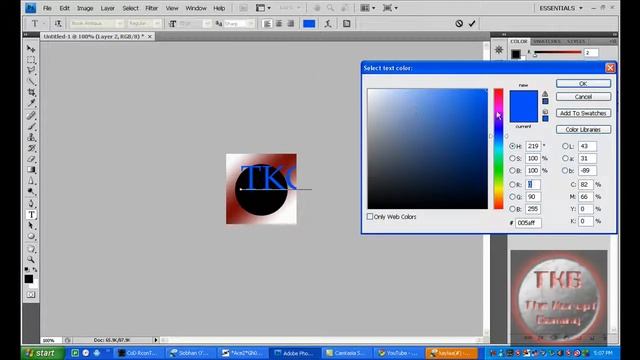 Adobe PhotoShop CS4 Icon Creation смотреть онлайн