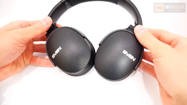 SVEN AP-B545MV обзор. Беспроводные накладные наушники