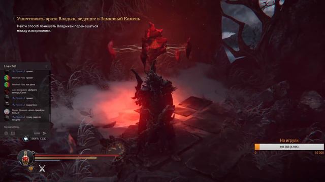 Прохождение игры Lords Of The Fallen™ в 2017 # 4 (No End) смотреть онлайн