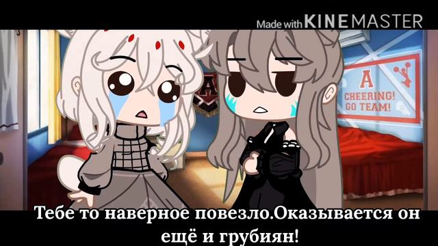 - [ Академия Волшебства ] - {𝘨𝘢𝘤𝘩𝘢 𝘭𝘪𝘧𝘦} - {🇷🇺𝘳𝘶𝘴𝘴𝘪𝘢𝘯🇷🇺} смотреть онлайн