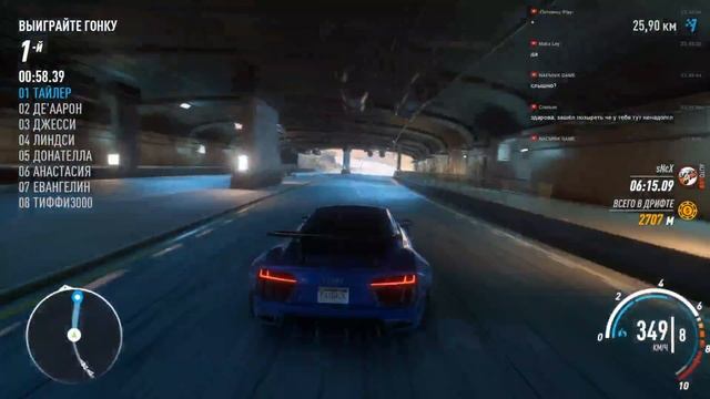 Need For Speed: Payback - Погони на Ford Mustang