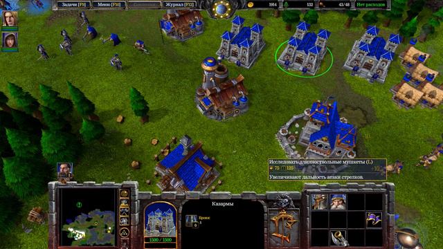 WARCRAFT 3 REFORGED 1440p 60fps Компания альянса Глава 4 Культ проклятых смотреть онлайн