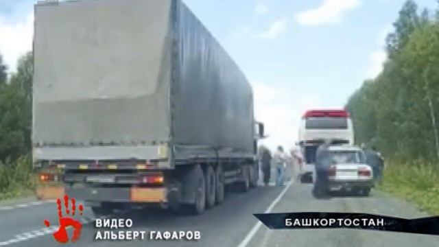 На трассе загорелся автобус с туристами из Магнитогорска