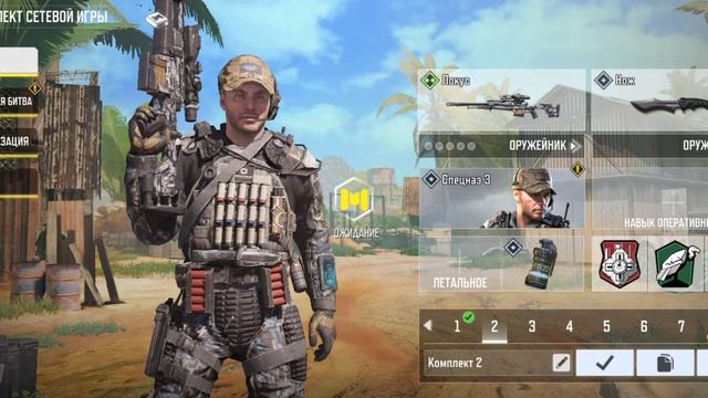 играю в call of duty mobile(максимальные настройки) на redmi 9