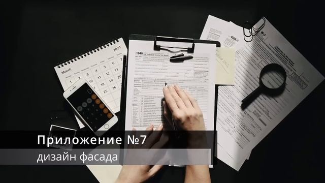 КАК ПОДПИСАТЬ ДОГОВОР АРЕНДЫ ПОМЕЩЕНИЯ И НЕ ВЛЕТЕТЬ? ОТКРЫВАЕМ ПРОДУКТОВЫЙ МАГАЗИН смотреть онлайн