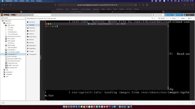 5 Docker Swarm + Proxmox + Minio смотреть онлайн