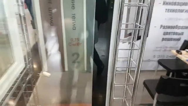 Выставка Екатеринбург. Пластиковые окна. Межкомнатные двери.