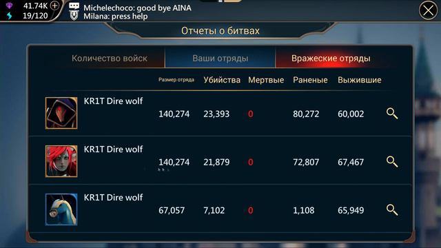 Mobile Royale / Построения решают / Разбор сражений / Constructions solve / Analysis of battles смотреть онлайн