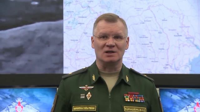 Брифинг заявление министерства обороны РФ от 27 мая смотреть онлайн