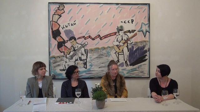 Russian Art Galleries after 1990. History and Outlook. смотреть онлайн