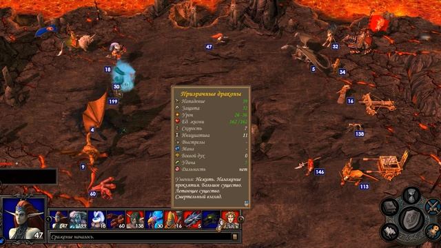 Рассеянность ВСЕМ!