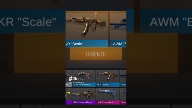 #shorts кирилл тв #ggstendoff#тик так, смотреть онлайн