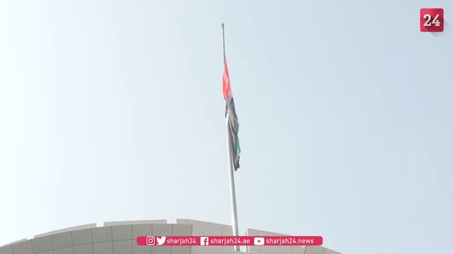 بحضور شخبوط بن نهيان.. "الخارجية" تحتفي بـ "يوم العلم" смотреть онлайн