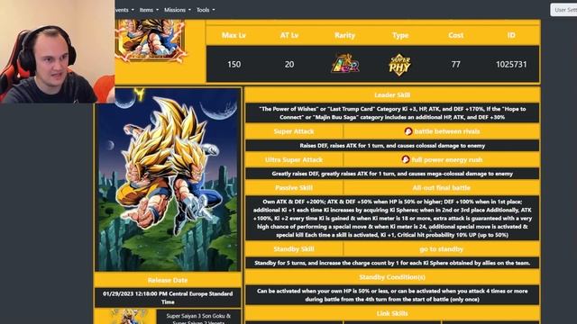Обзор Лров 8й годовщины! Dokkan Battle (RUS) смотреть онлайн