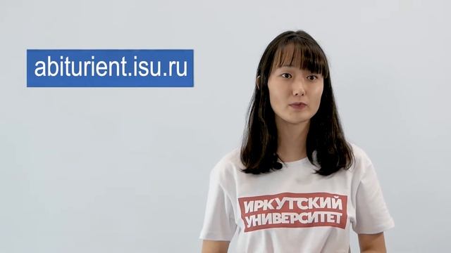 Творческий Подход