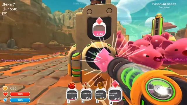 Stream Slime Rancher/