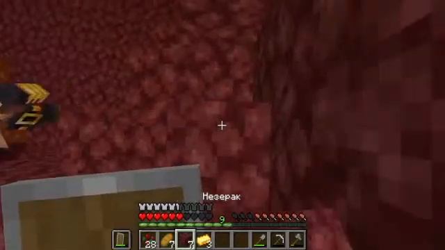 СТРИМ! ► DeathRun in Minecraft #1 смотреть онлайн