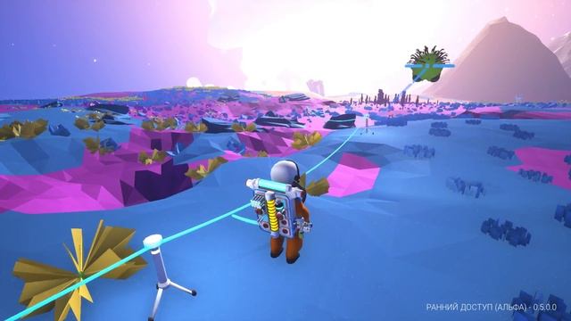 Прохождение ASTRONEER - 4 - Куча неизвестных объектов ! смотреть онлайн