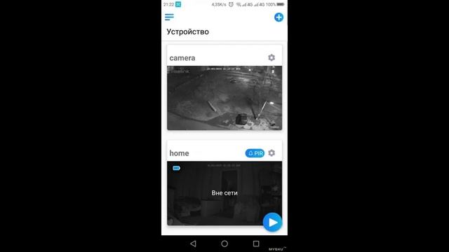 Купольная камера Reolink RLC-420 на 5MP объектив на 4мм. | #Обзор смотреть онлайн