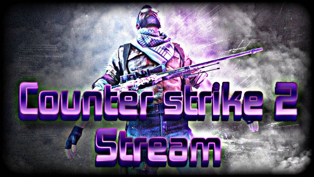 CS 2 "Катаем раслабляемся" смотреть онлайн