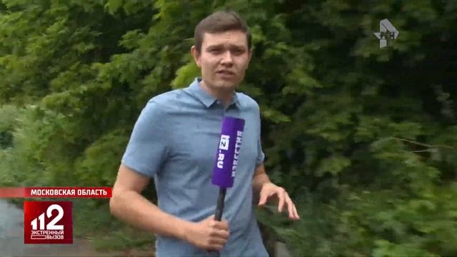 Побег из ИВС - дежурившая смена в наручниках смотреть онлайн