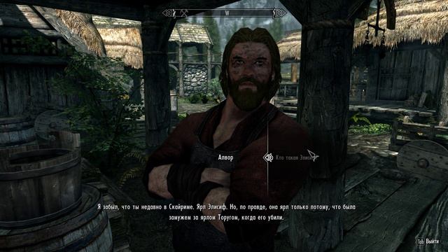 The Elder Scrolls V Skyrim Special Edition Маги призывающие зомби #2 смотреть онлайн