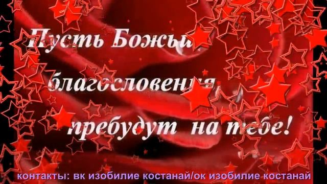 СТИХОТВОРЕНИЕ ПРО ТАТЬЯНУ смотреть онлайн