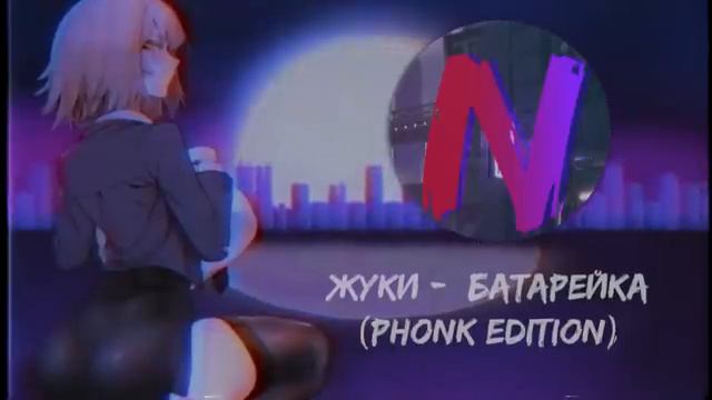 RUSSIAN PHONK MIX