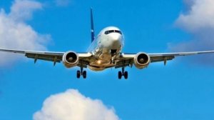 Самолёт (по мотива книги Твое сердце будет разбито)