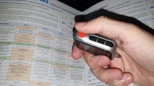 Как изменить PIN - код на сигнализации Starline