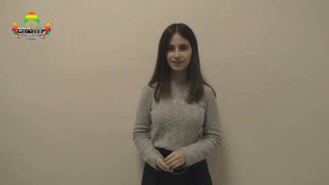 Ученический совет Спектр поздравляет учителей смотреть онлайн