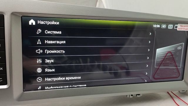 Обзор магнитолы #Parafar для Audi Q7 (2006-2010) на Android 11.0 #PF9817AHD смотреть онлайн