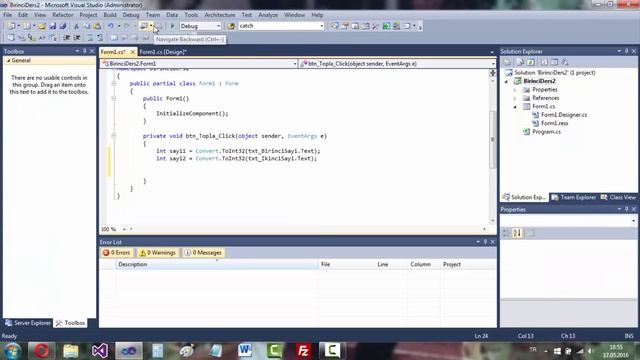 C# Ders 1: Form Ekranı ve Form Elemanları смотреть онлайн