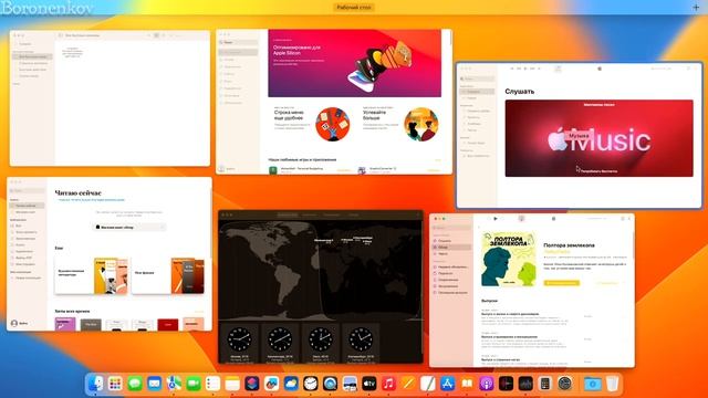 ЧТО ВЫБРАТЬ: MAC ИЛИ HACKINTOSH НА 2023/2024? - ALEXEY BORONENKOV | 4K смотреть онлайн