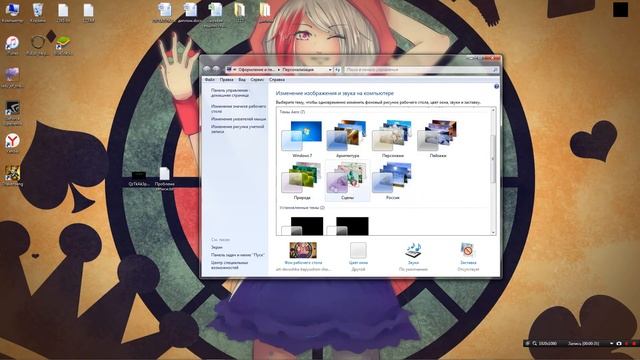 Технические новинки для дома