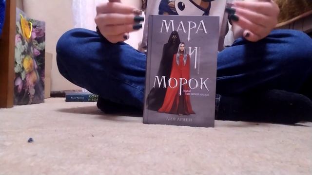 Подарки с дня рождения! ///27.11.2022///Kira ti смотреть онлайн
