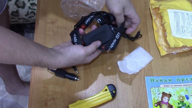 первая посылка с али смотреть онлайн