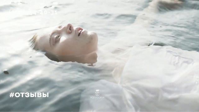 Отзывы Гидромассаж в Киеве AQUATORIA смотреть онлайн