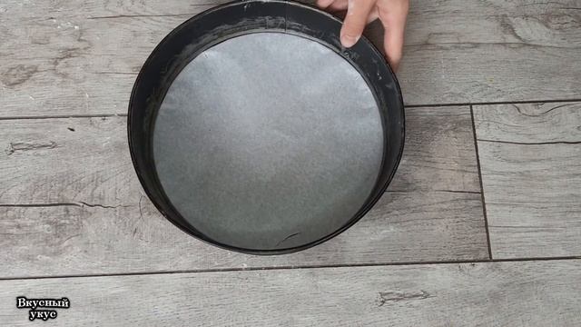 Зоопарк и Дикие Животные