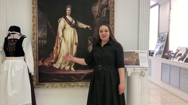 Онлайн-эскурсия "История возникновения Российско Немецкого Дома" смотреть онлайн