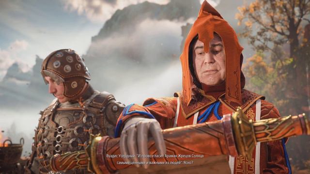 Horizon Запретный Запад_20220219160542 смотреть онлайн