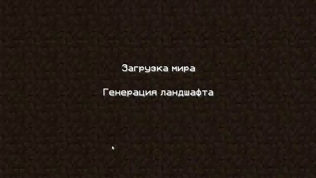 Скай блок с модами. Лаунчер смотреть онлайн