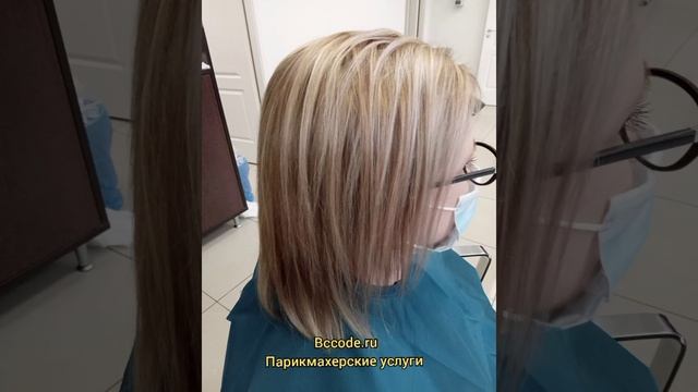 Технология #рельефныйблонд смотреть онлайн